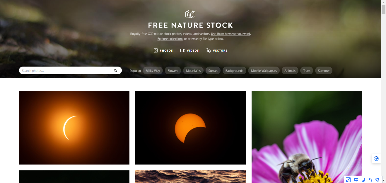 Free Nature Stock