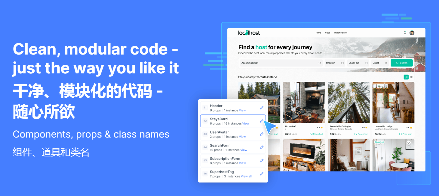 Locofy.ai