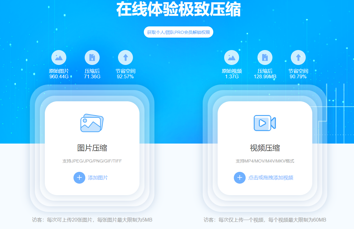 YASUBIT