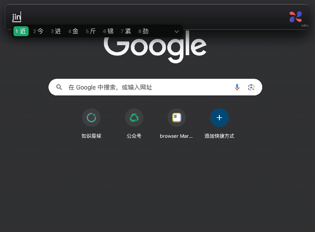 小微助手