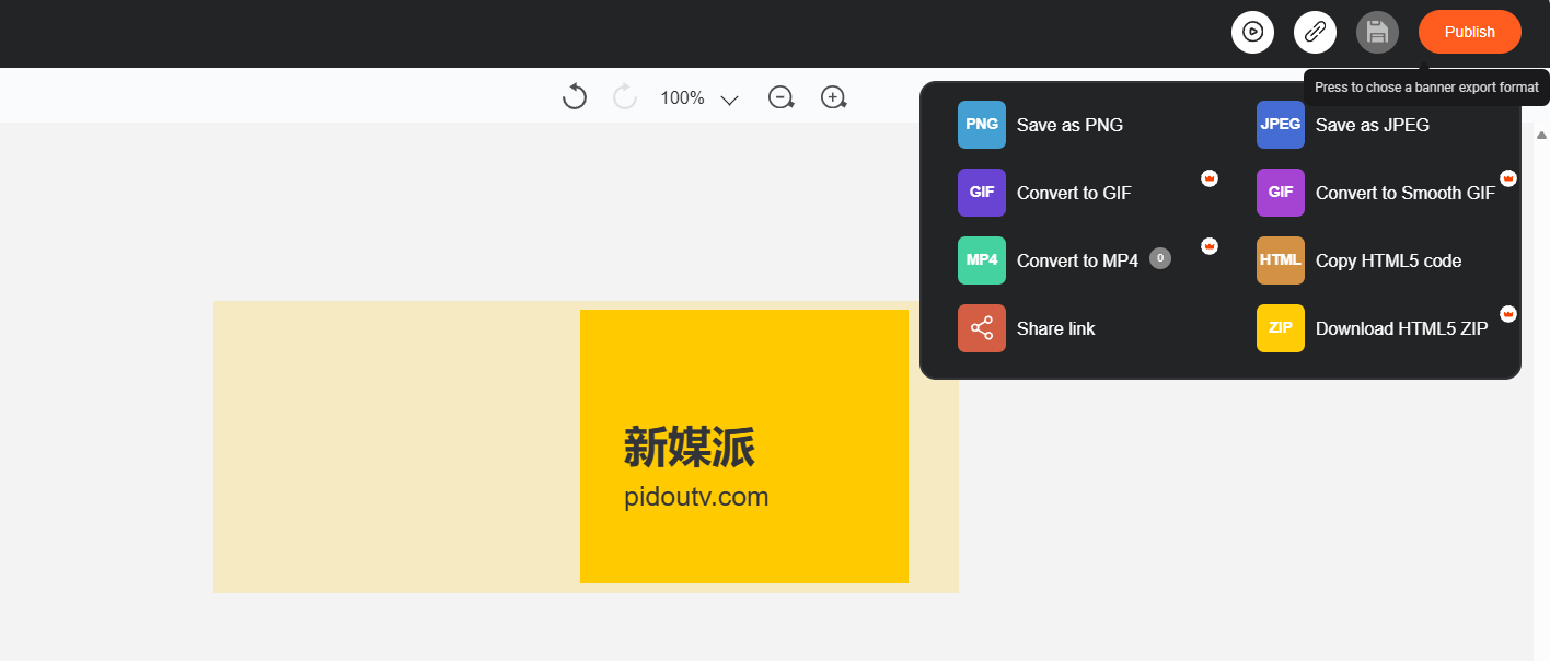 BannerBoo