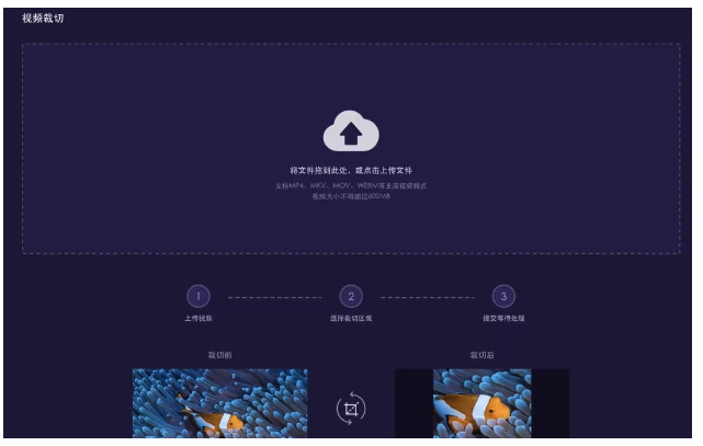 一帧秒创 – AI视频创作，数字人，秒创视频生成，AI智能内容创作平台插图16