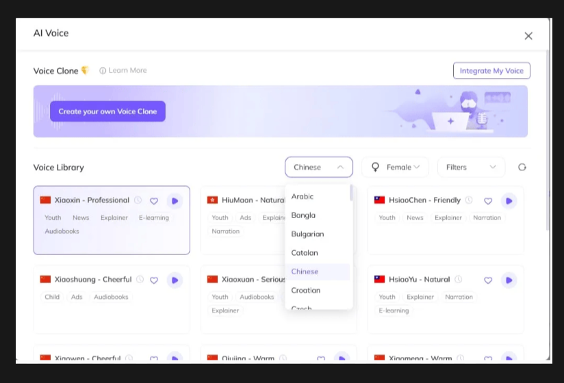 HeyGen – 一个AI数字人播报视频制作工具插图6