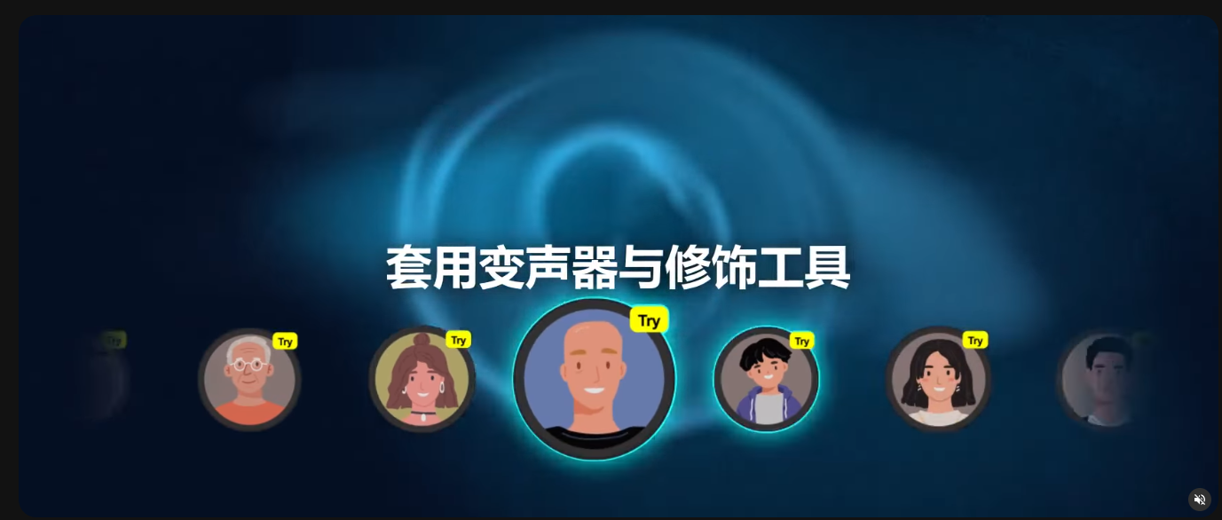 MyEdit – 免费在线图片编辑器和音频剪辑工具插图14