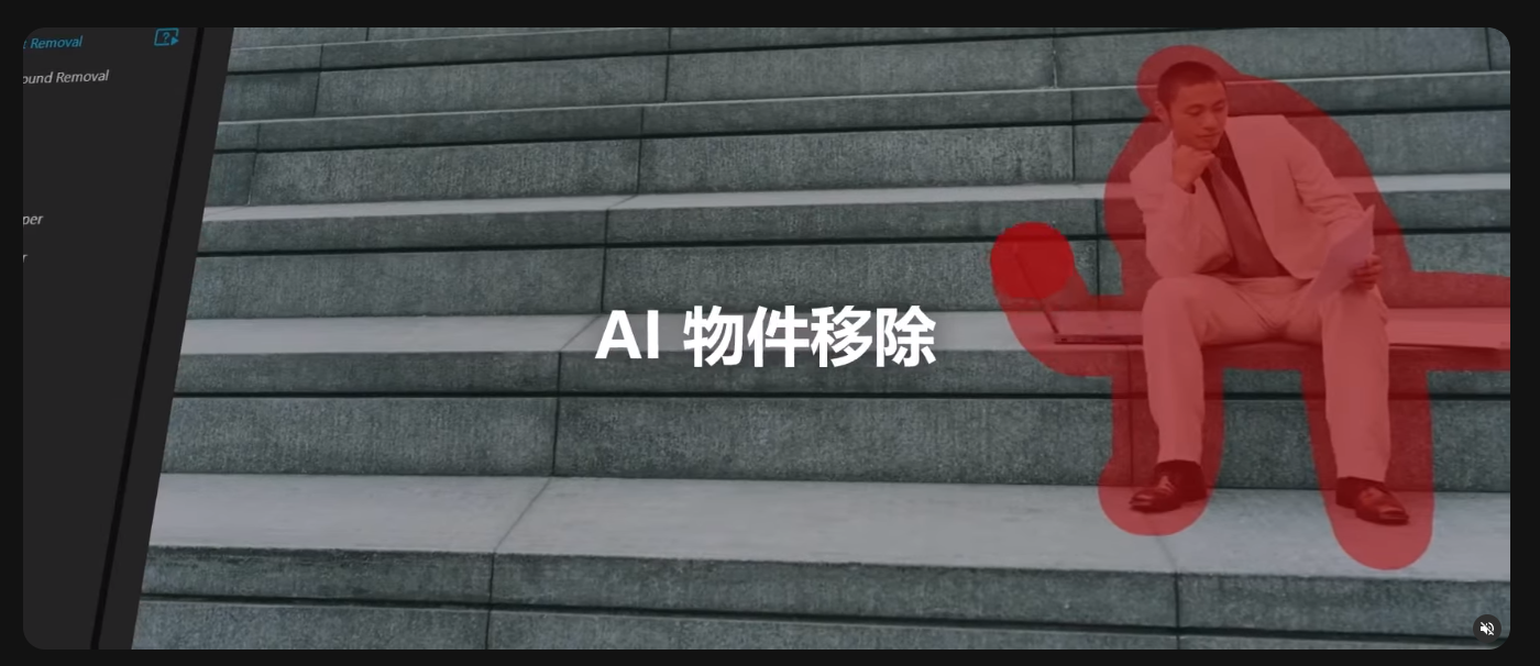 MyEdit – 免费在线图片编辑器和音频剪辑工具插图4