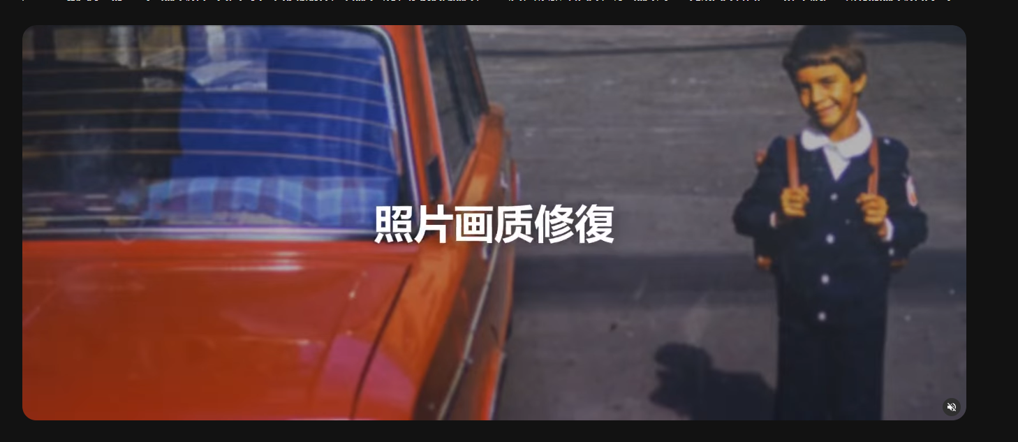 MyEdit – 免费在线图片编辑器和音频剪辑工具插图2