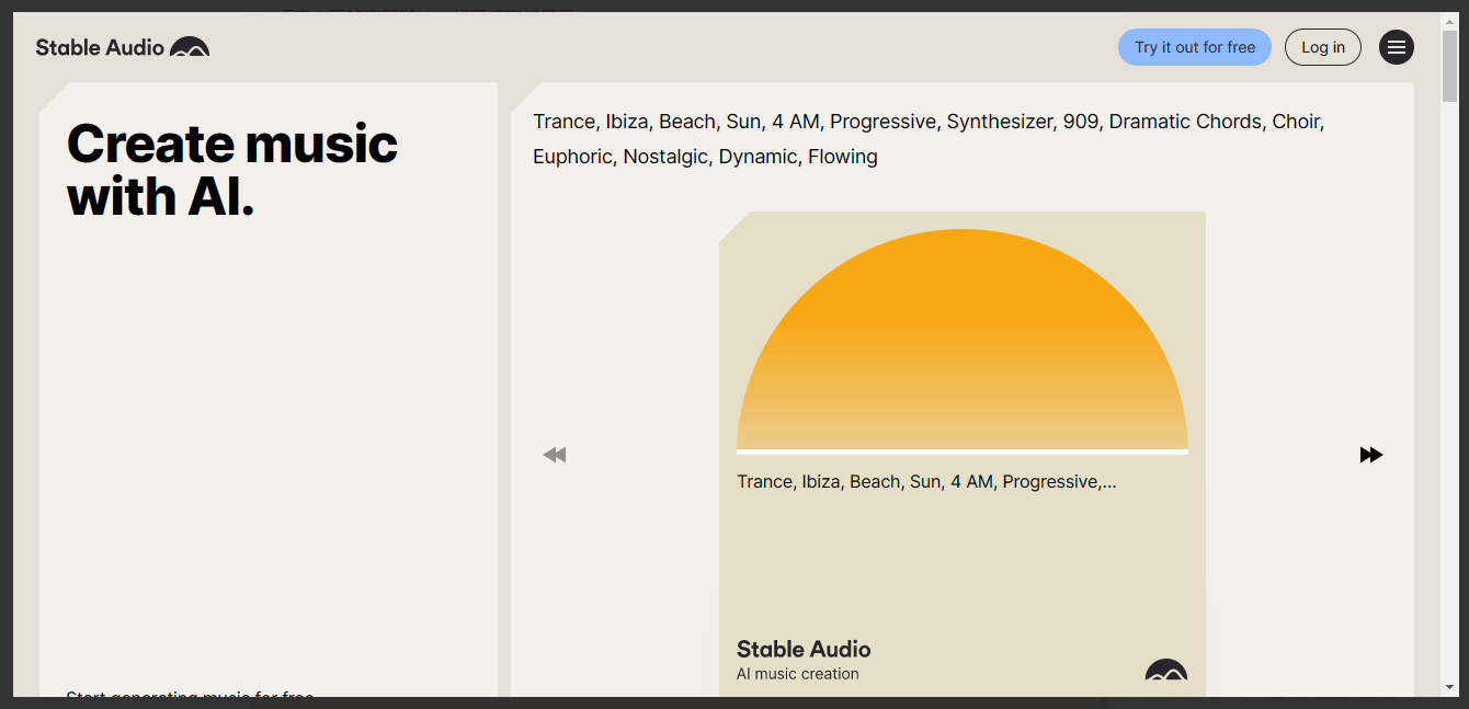Stable Audio – 在线AI音乐制作工具插图2