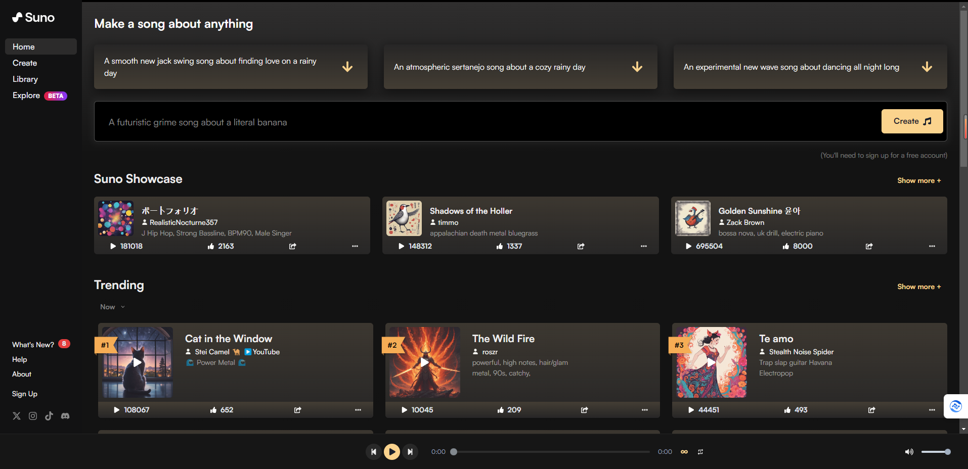 Suno.ai – 生成式人工智能AI音乐创作工具插图