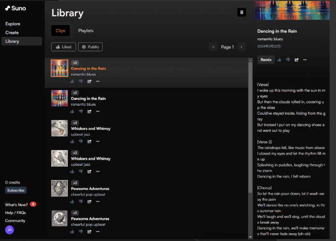 Suno.ai – 生成式人工智能AI音乐创作工具插图16