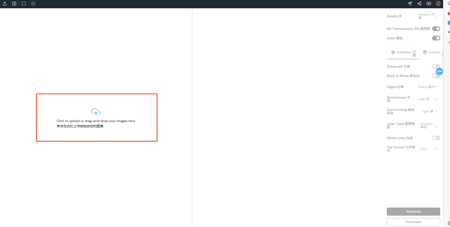 SVGConverter