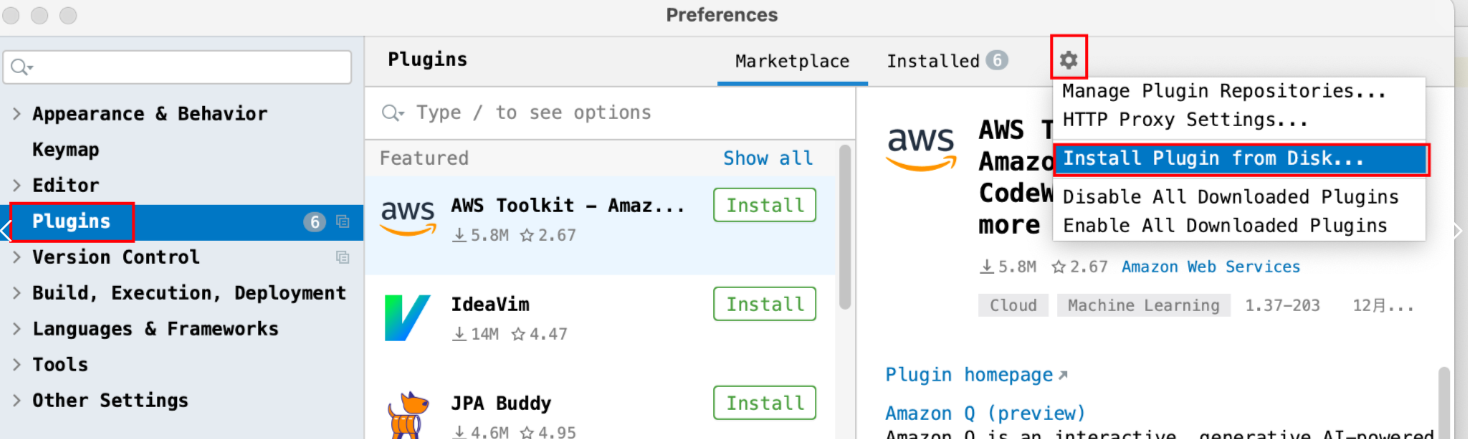 通义灵码  – 智能编码助手插图6