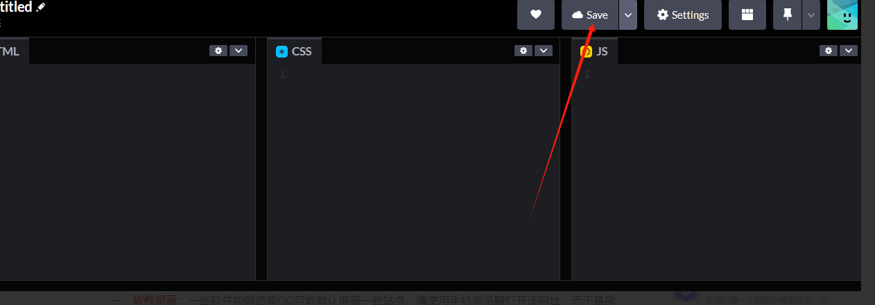 codepen – 前端代码编写测试运行在线工具插图12