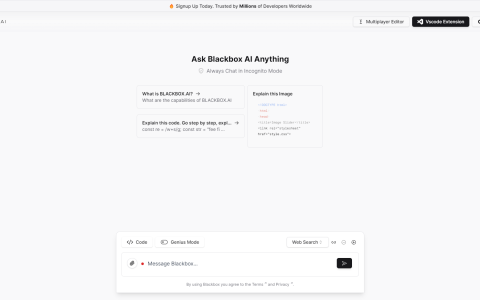 BLACKBOX AI – 高效AI编程助手、智能代码自动生成及搜索工具