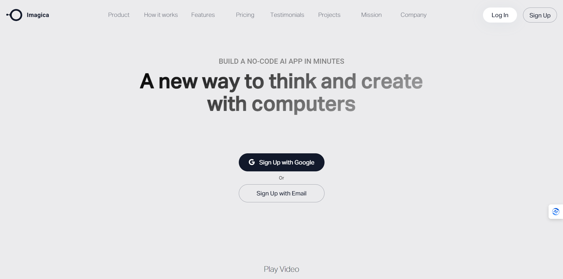 Imagica – 无代码AI应用开发工具，让你轻松创建AI应用程序插图