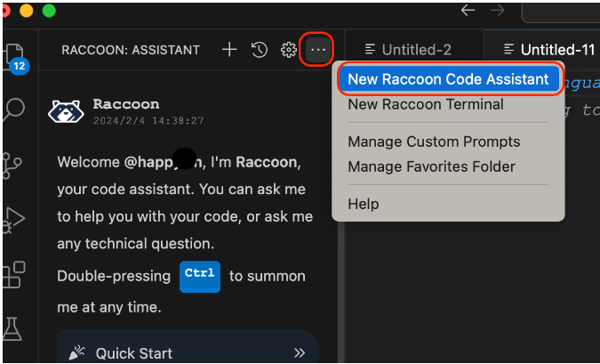 代码小浣熊Raccoon – 商汤科技AI 智能助手插图10