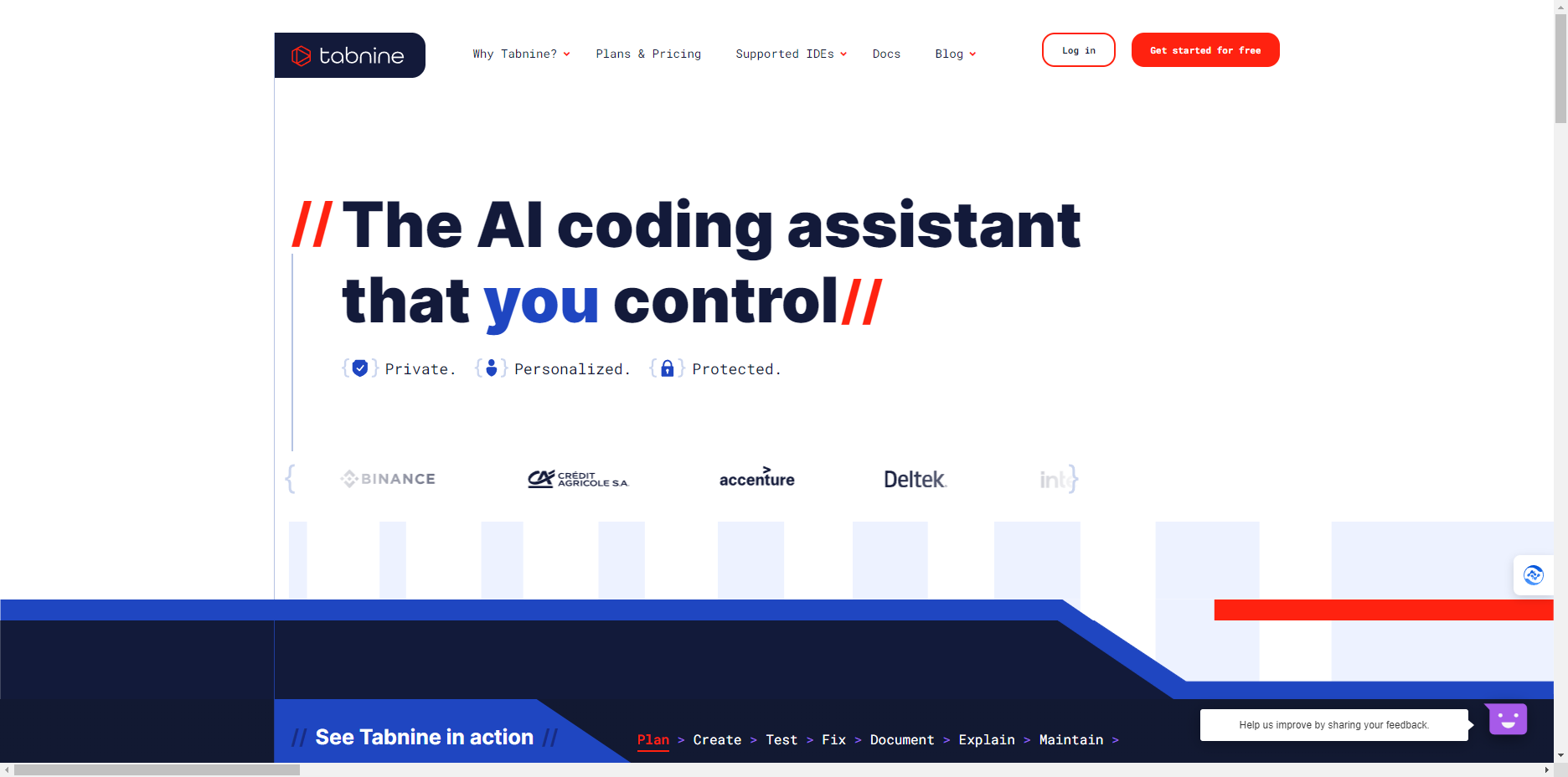 Tabnine – 高效AI代码补全工具/提升编程速度与质量插图