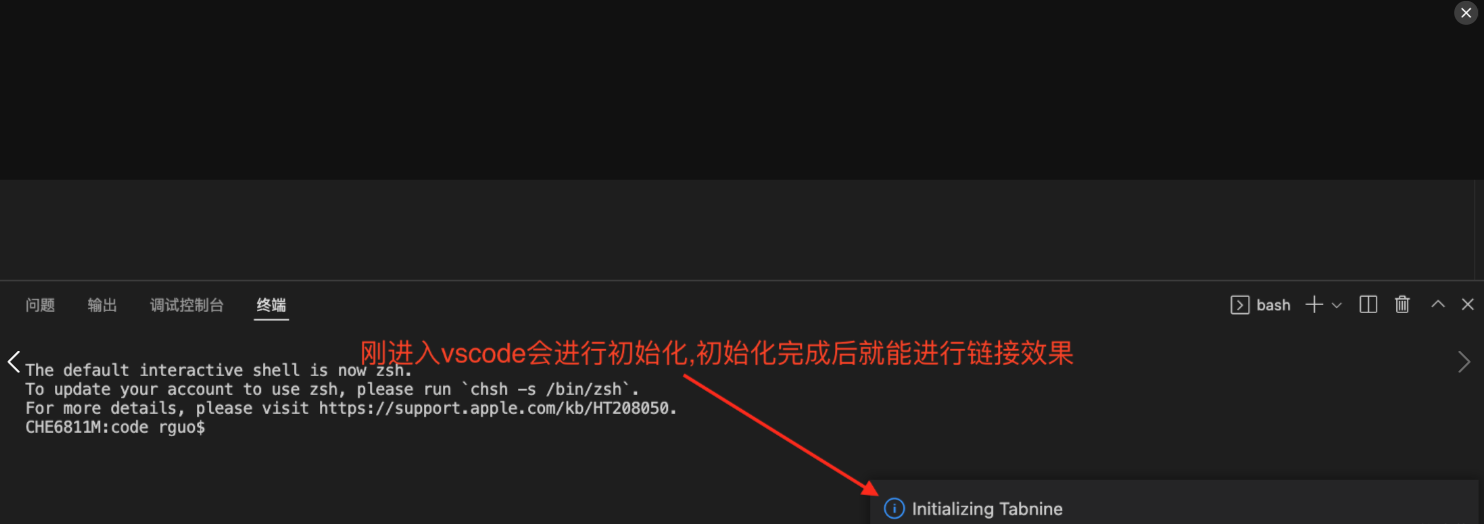 Tabnine – 高效AI代码补全工具/提升编程速度与质量插图6