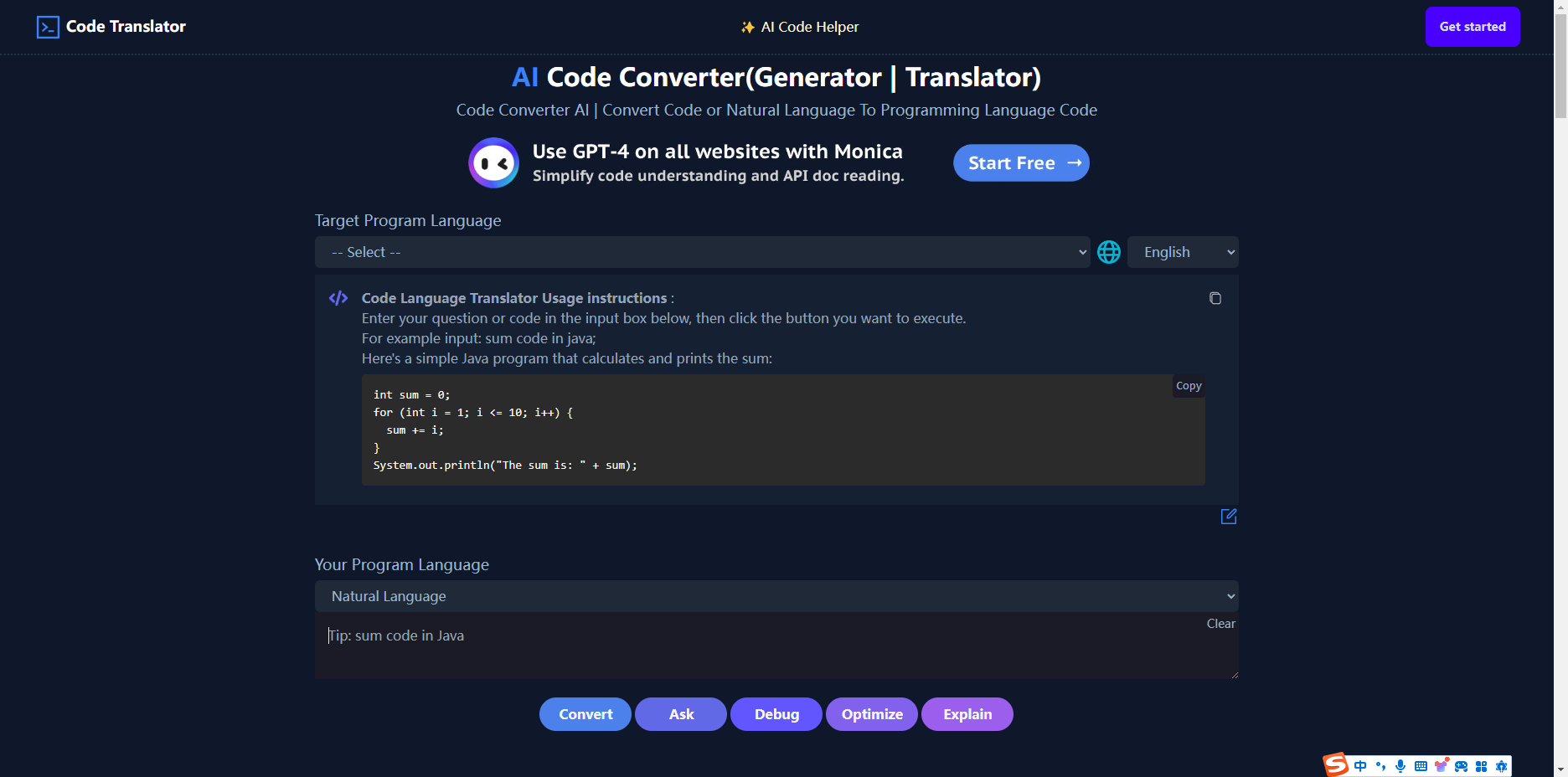AI Code Converter – 智能代码转换工具/跨语言编程器插图