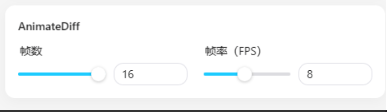 吐司TusiArt – 一个可以在线运行SD生图的AI模型分享平台插图12
