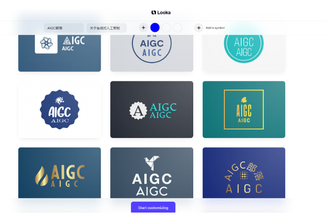 Looka – 在线AI Logo设计平台/快速创建美观Logo及品牌形象插图16