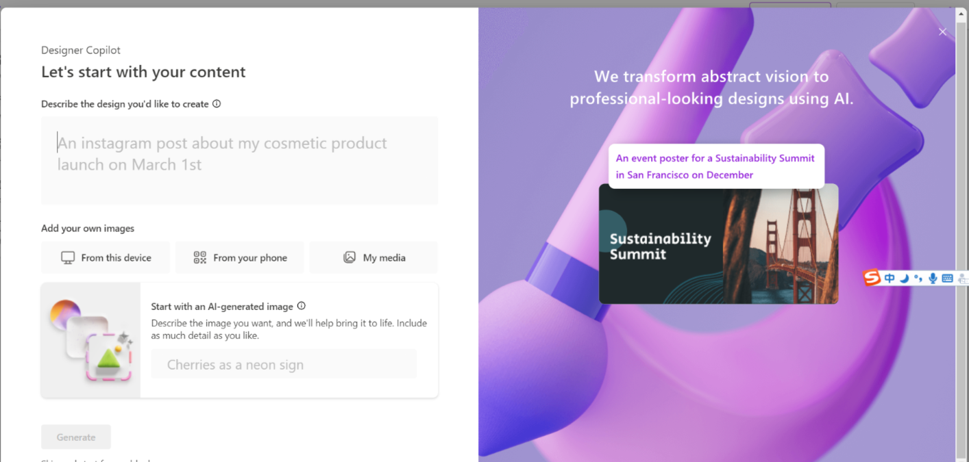 Microsoft Designer – 海报/封面快速设计工具插图6