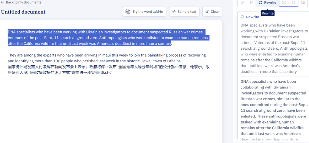 Paperpal-专业AI论文润色与论文检测平台插图8