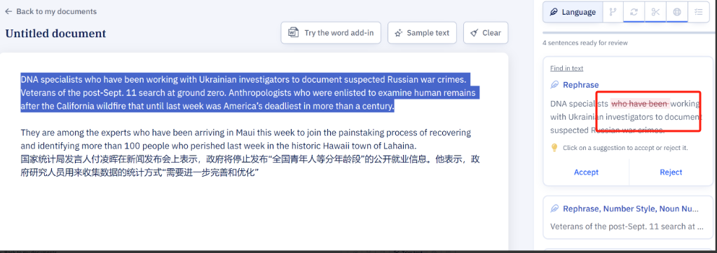 Paperpal-专业AI论文润色与论文检测平台插图14