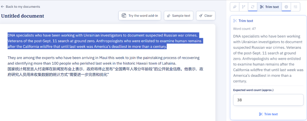 Paperpal-专业AI论文润色与论文检测平台插图16