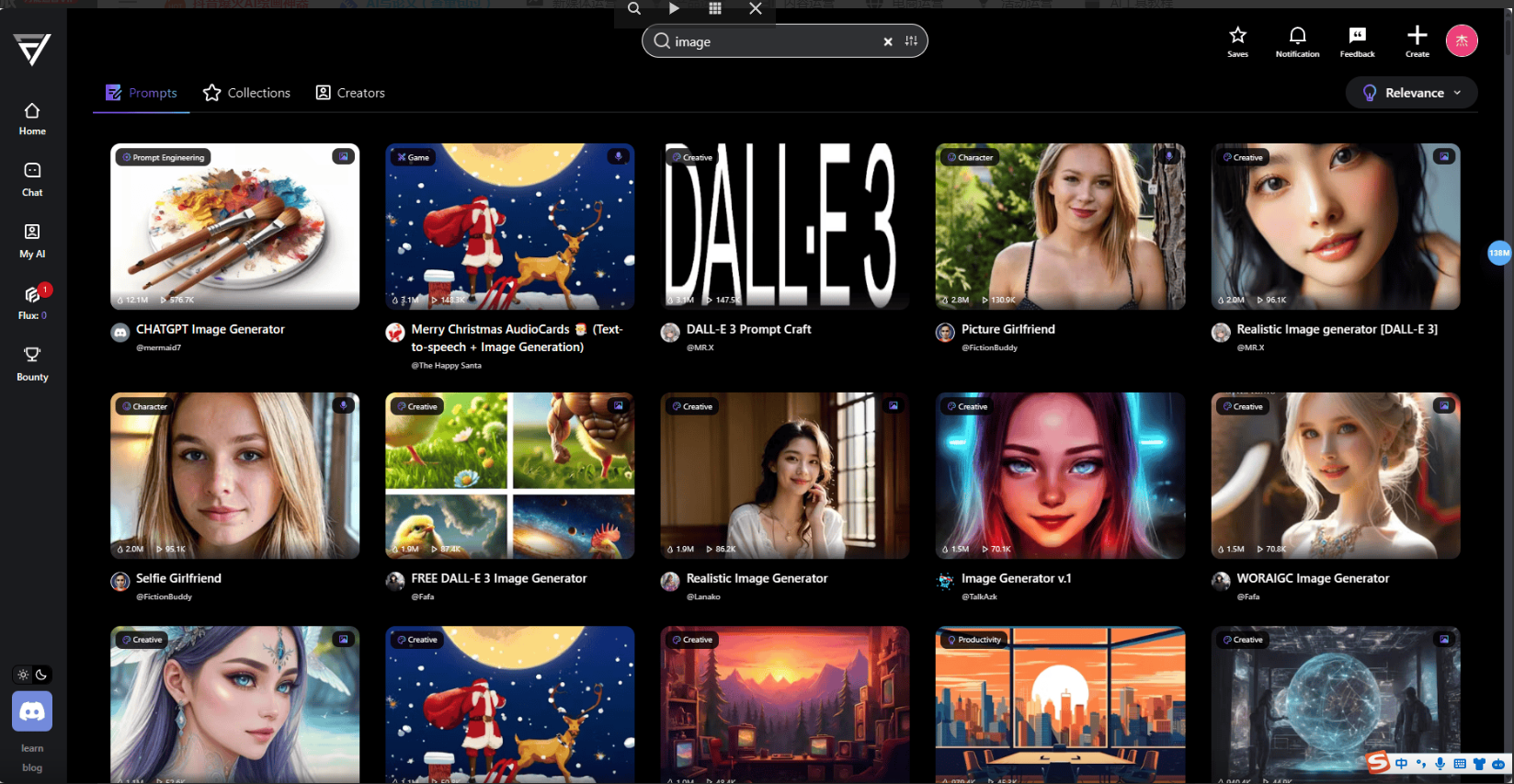 FlowGPT – 分享 ChatGPT 聊天指令问答模板的在线社区类网站插图4