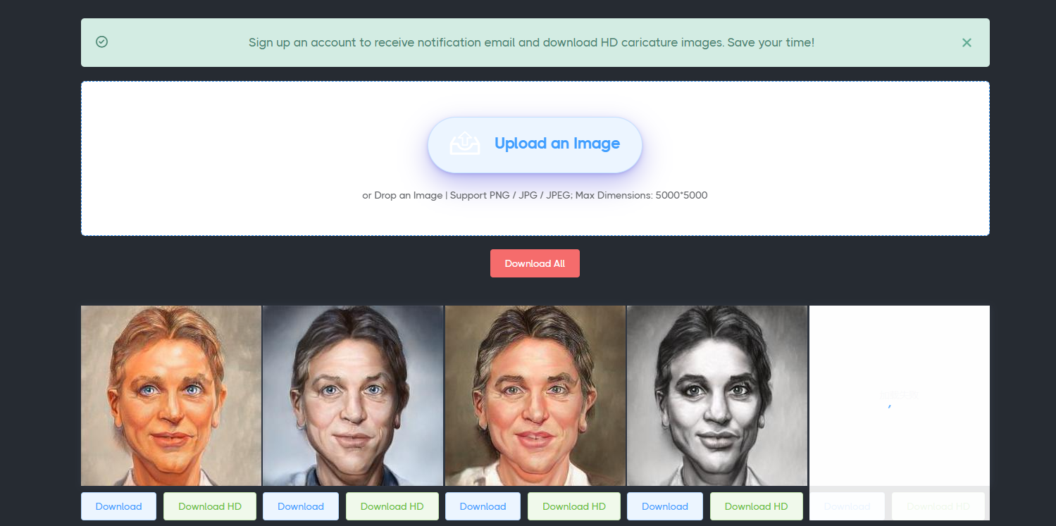 Caricaturer.io