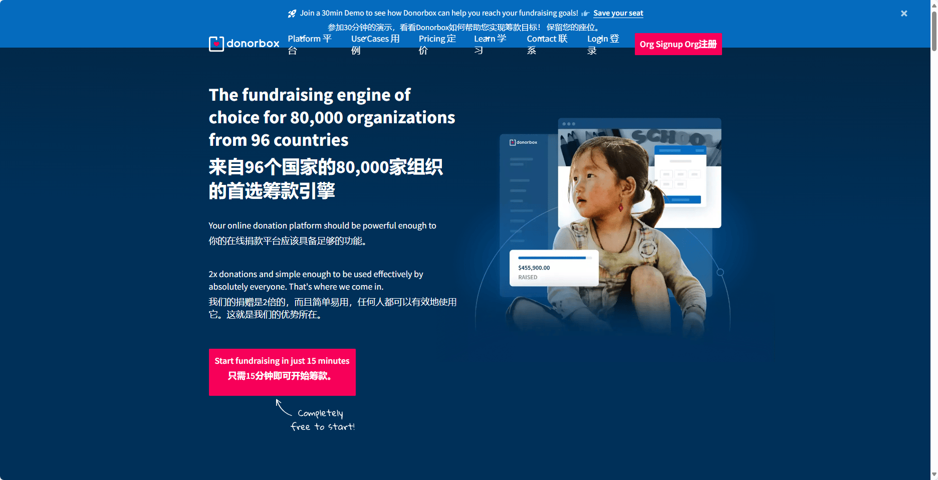2024年知识付费平台有哪些?|最全盘点