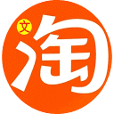 淘文案
