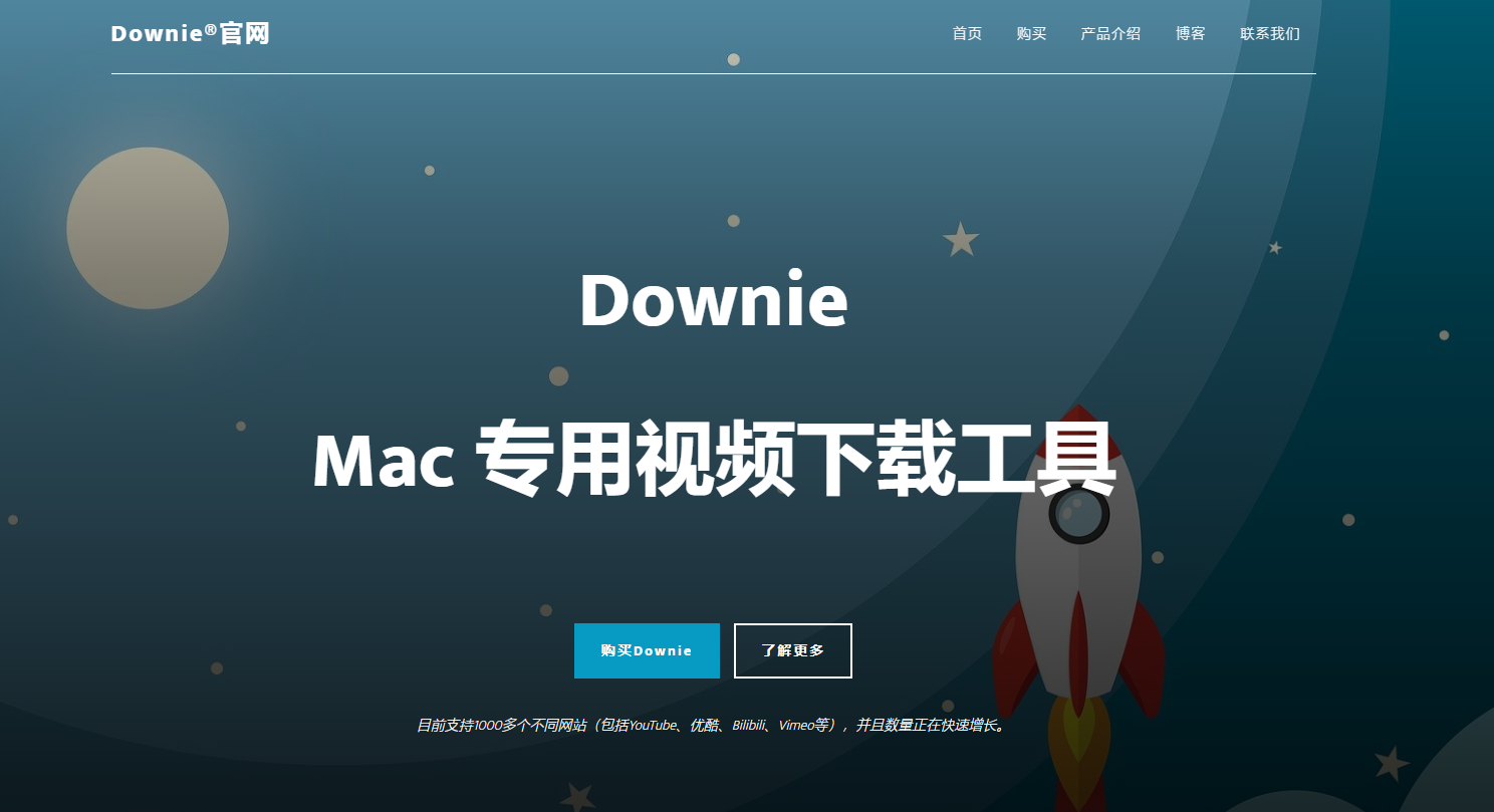 Downie