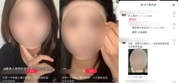 拆解小红书1000篇爆文后,总结出来这几个套路!你一定要看