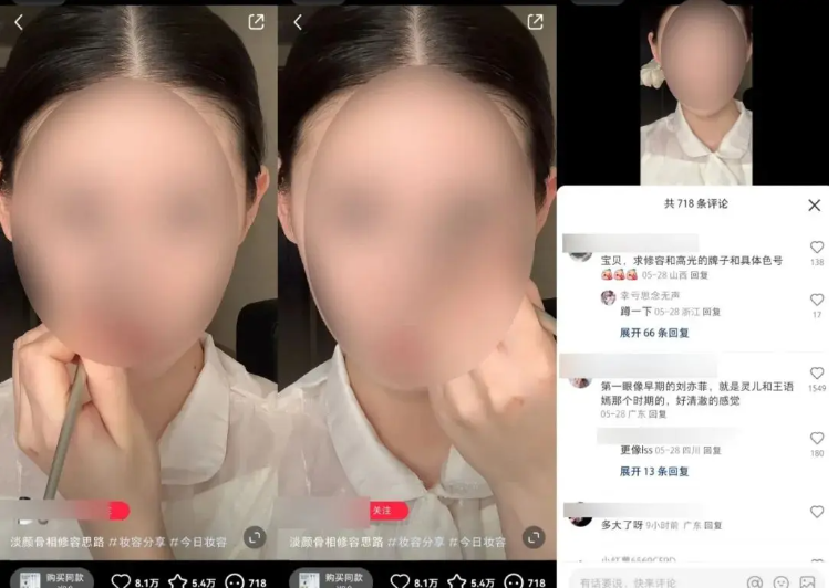 拆解小红书1000篇爆文后，总结出来这几个套路！你一定要看