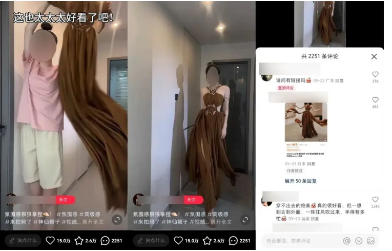 拆解小红书1000篇爆文后，总结出来这几个套路！你一定要看