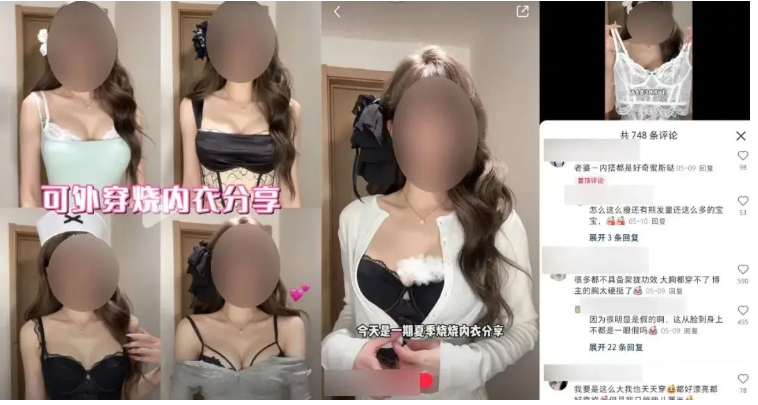 拆解小红书1000篇爆文后，总结出来这几个套路！你一定要看