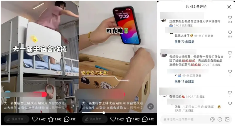 拆解小红书1000篇爆文后，总结出来这几个套路！你一定要看