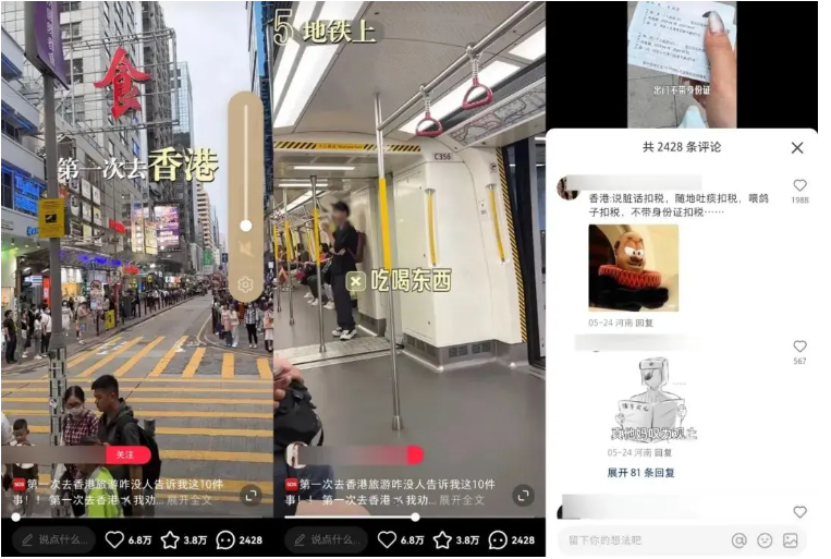 拆解小红书1000篇爆文后,总结出来这几个套路!你一定要看