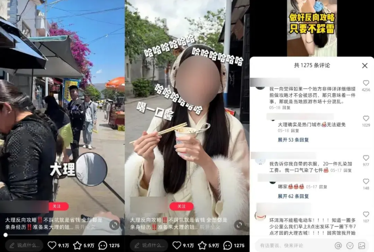 拆解小红书1000篇爆文后,总结出来这几个套路!你一定要看