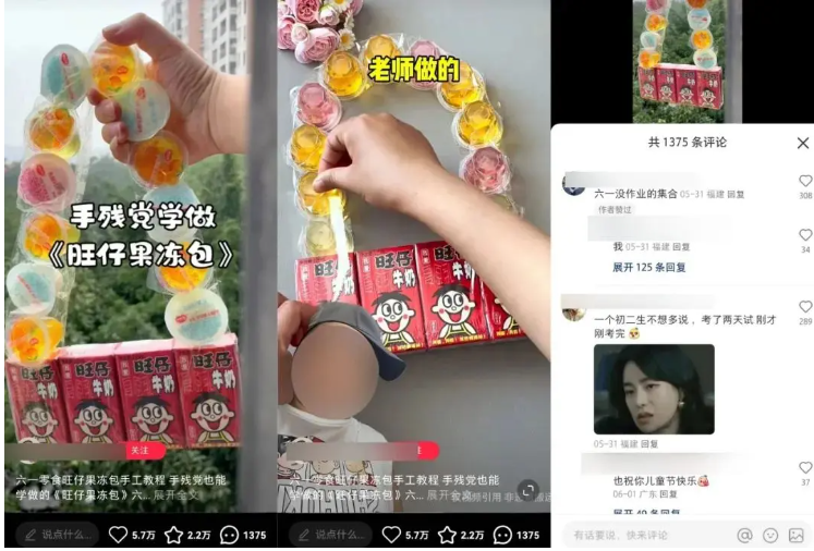 拆解小红书1000篇爆文后,总结出来这几个套路!你一定要看
