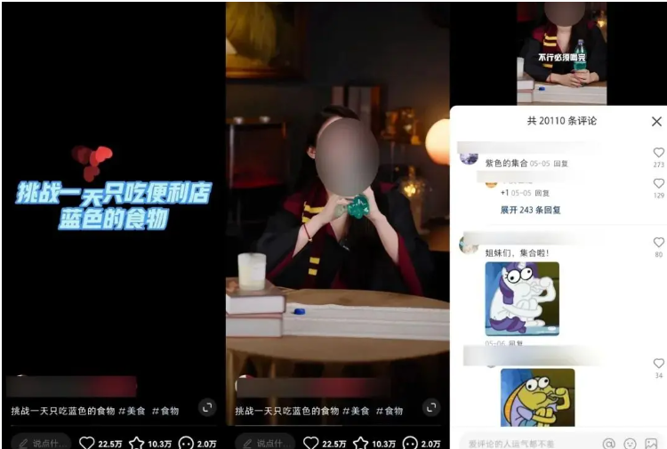 拆解小红书1000篇爆文后,总结出来这几个套路!你一定要看