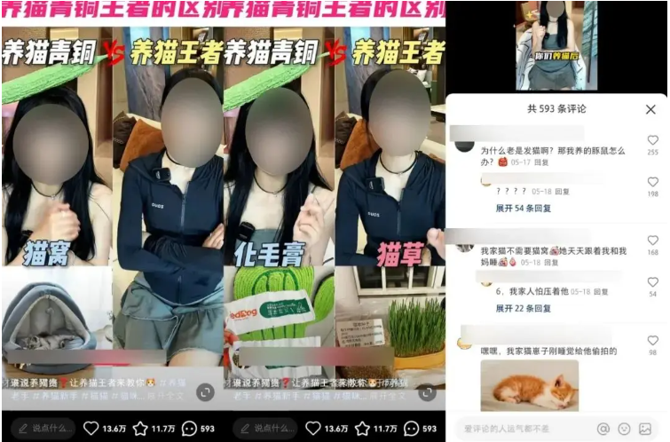 拆解小红书1000篇爆文后,总结出来这几个套路!你一定要看