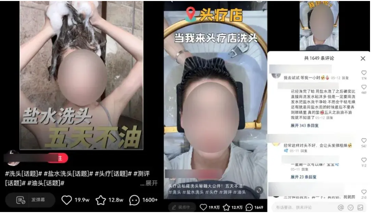 拆解小红书1000篇爆文后,总结出来这几个套路!你一定要看
