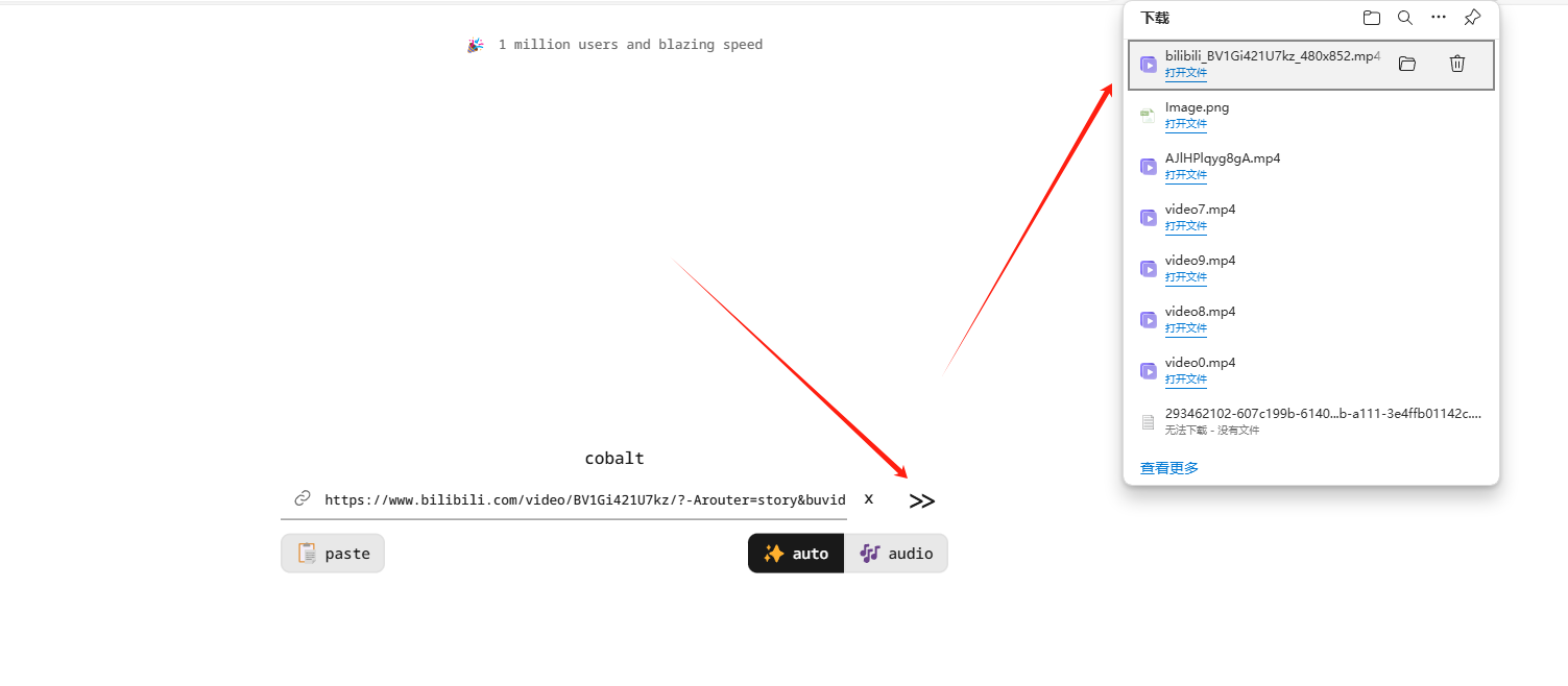 Cobalt.tools