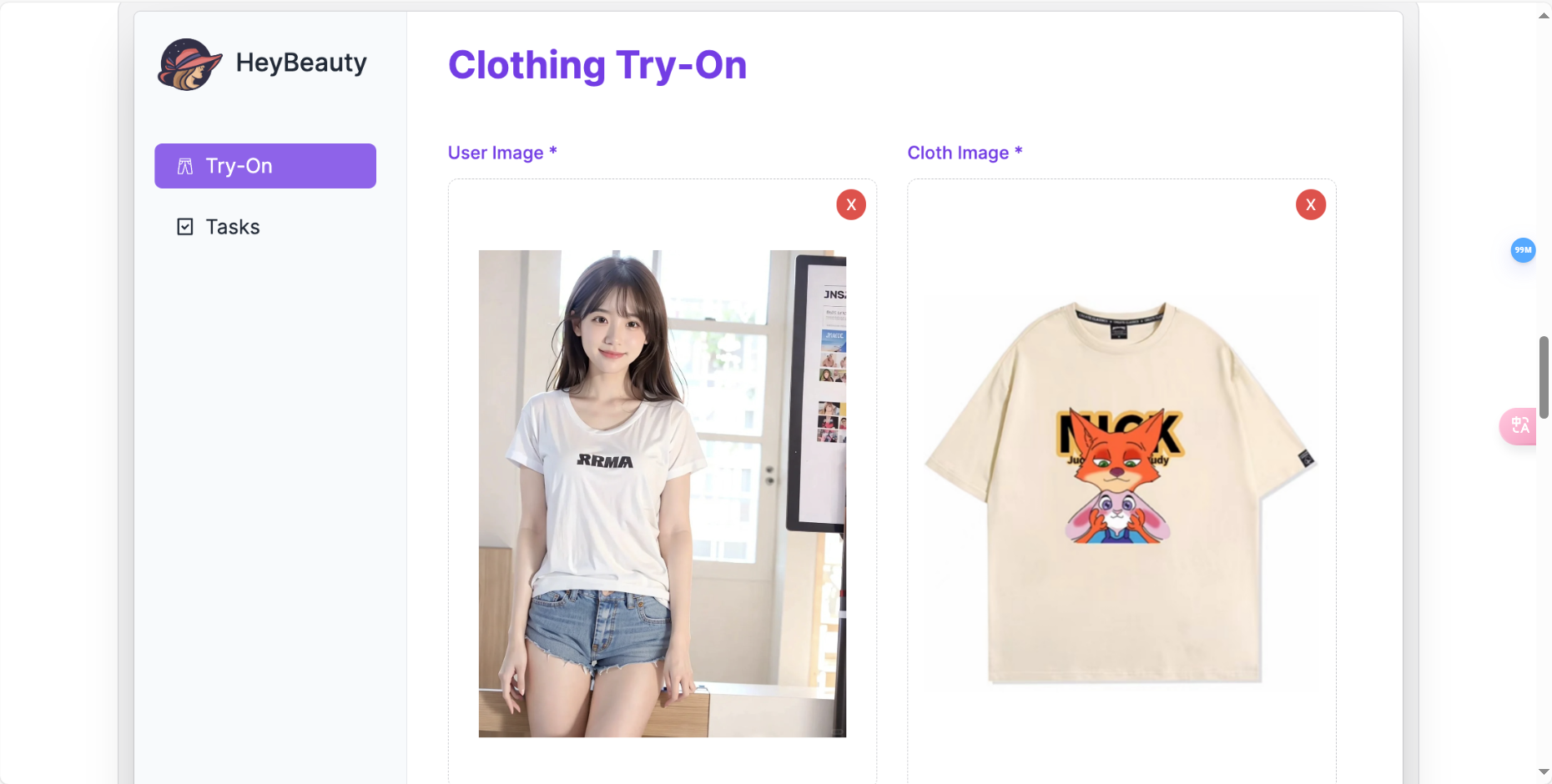 HeyBeauty – AI技术为用户提供虚拟试衣体验的平台插图2