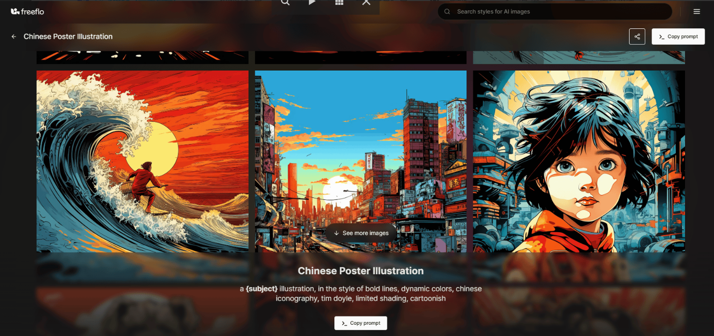 Freeflo.ai – AI图片和提示词库插图2