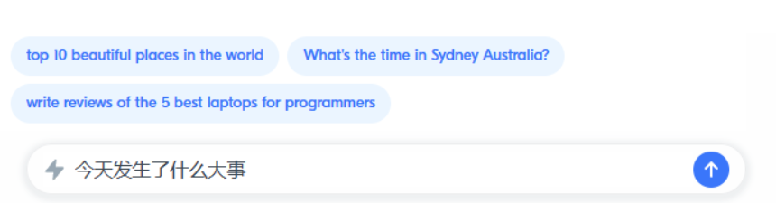Andi – 寻找下一代/生成式AI搜索引擎插图4