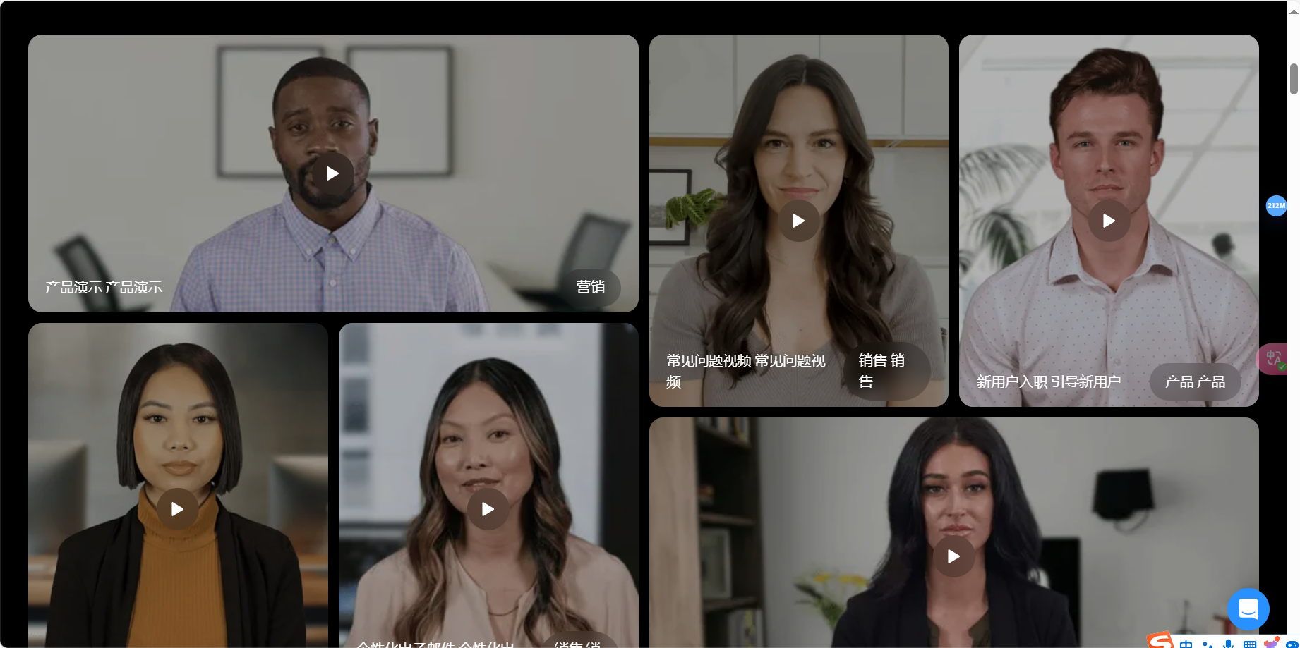 Pipio.ai-AI视频制作平台插图2