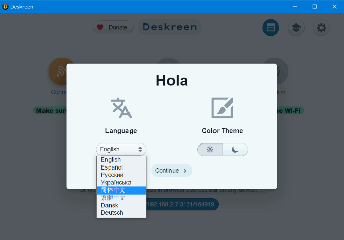 Deskreen